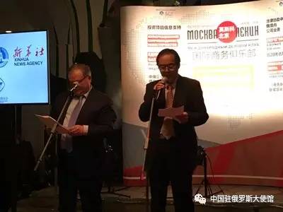 范伟国社长致辞　