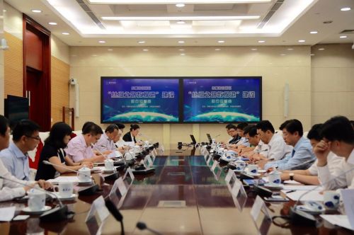 图为内蒙古自治区“丝绸之路数据港”建设闭门研讨会现场