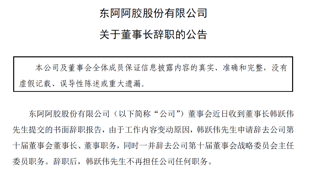 图1.png 图1.png