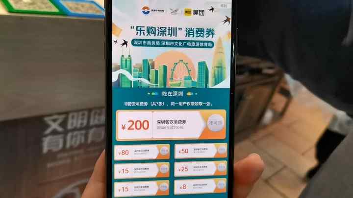 XxjdzbC007063_20220506_CBMFN0A003.jpg XxjdzbC007063_20220506_CBMFN0A003.jpg