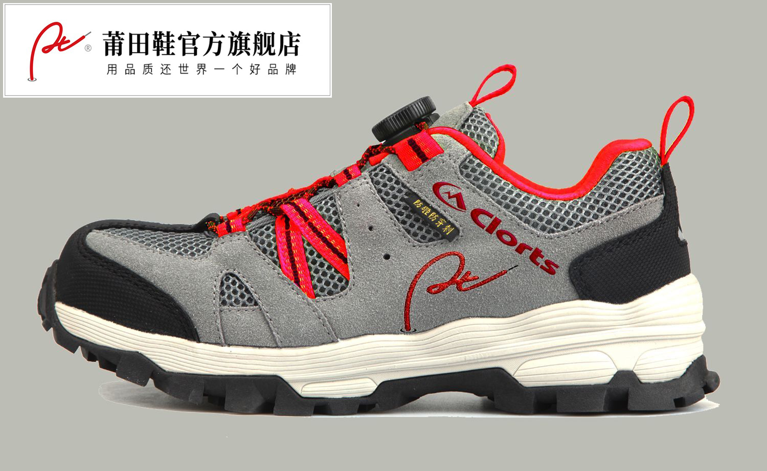 微信图片_20220525163702.png 微信图片_20220525163702.png