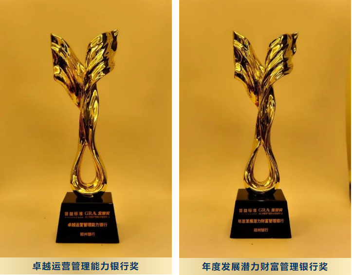 微信图片_20220621183507.png 微信图片_20220621183507.png