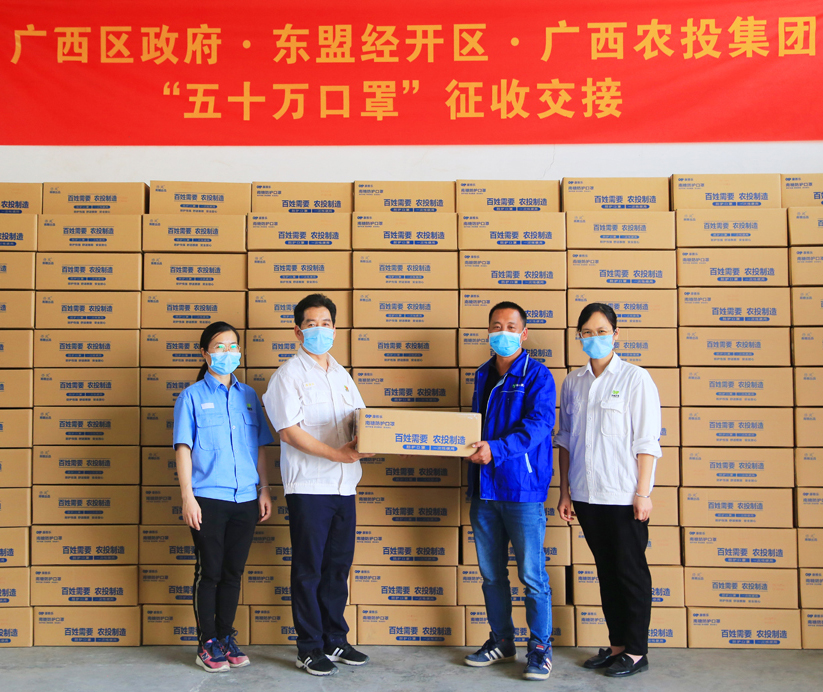 疫情爆发初期,舒雅公司生产的50万只口罩分别交付给政府指定收储单位.jpg 疫情爆发初期,舒雅公司生产的50万只口罩分别交付给政府指定收储单位.jpg