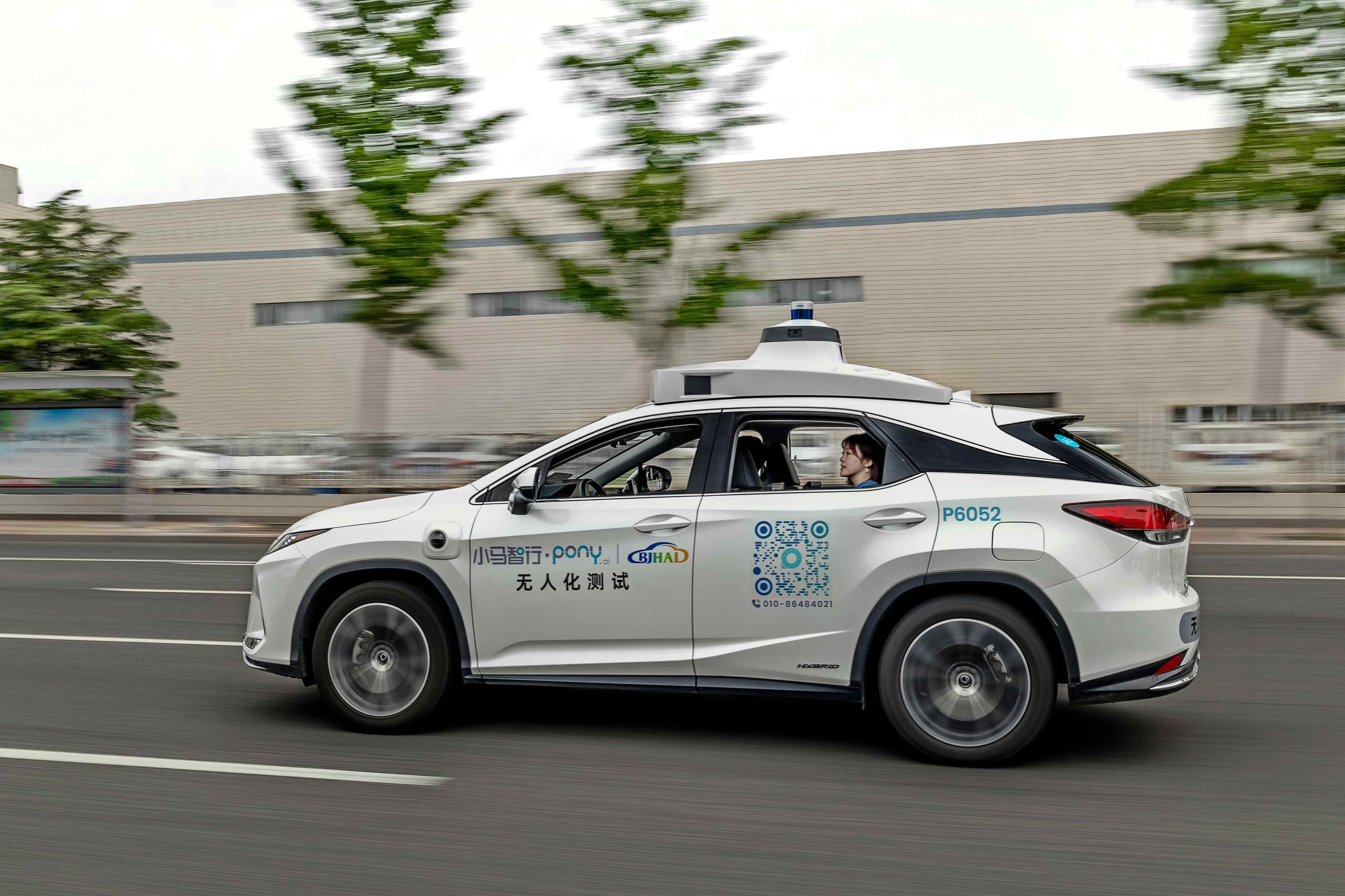 XxjdzbC007049_20220720_CBMFN0A002.jpg XxjdzbC007049_20220720_CBMFN0A002.jpg