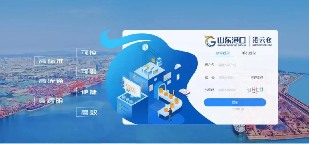 图片2.jpg 图片2.jpg