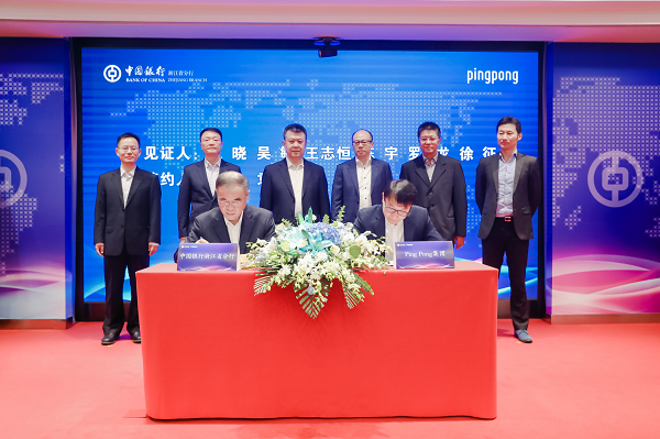 图片6.png 图片6.png