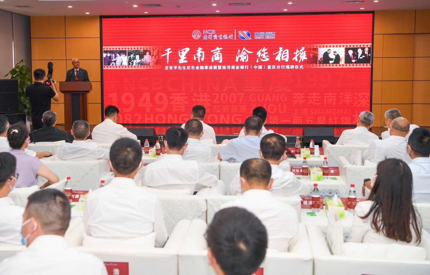 0be0c3e1277e4370807c43aaeb6e1481.png 0be0c3e1277e4370807c43aaeb6e1481.png