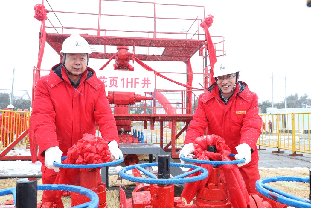 图片4.png 图片4.png