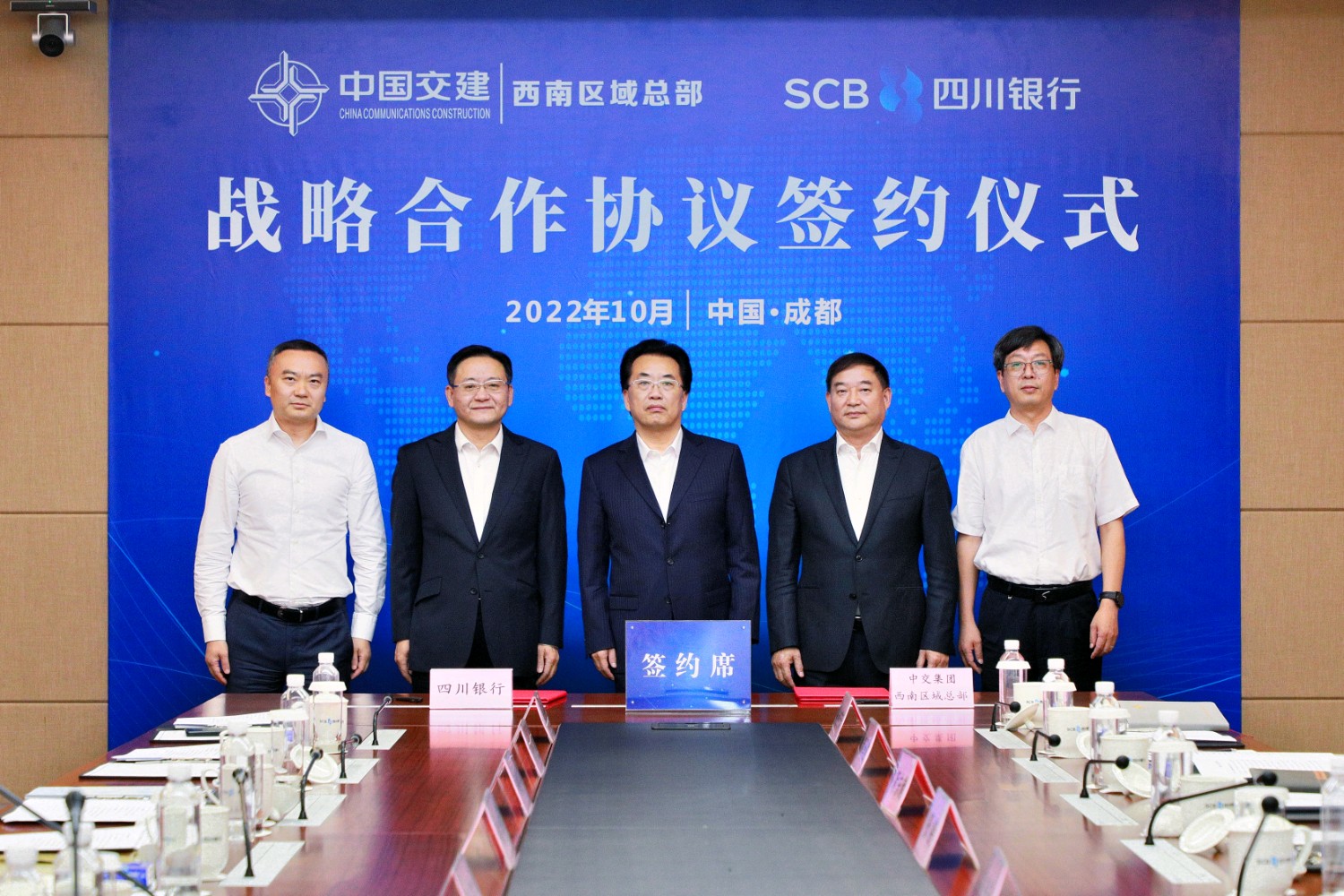 微信图片_20221026161459.png 微信图片_20221026161459.png