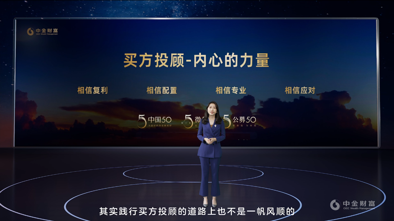 中金6.png 中金6.png