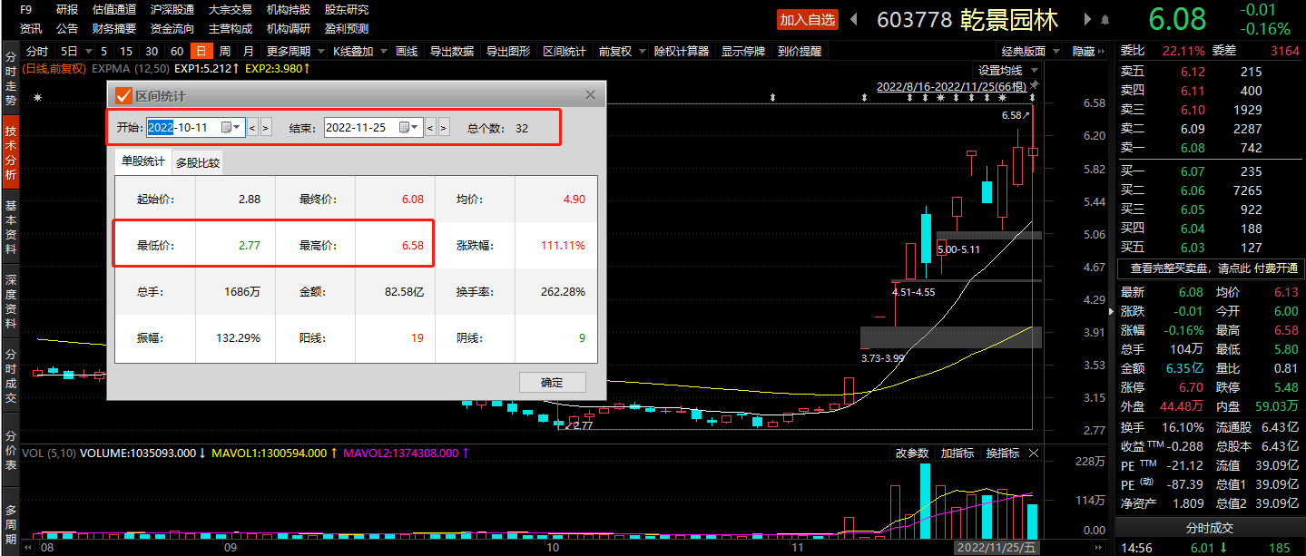 D24948370546434233430_w1439h613 D24948370546434233430_w1439h613