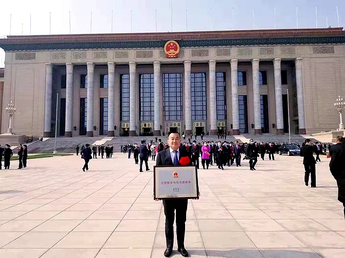 图片6.png 图片6.png
