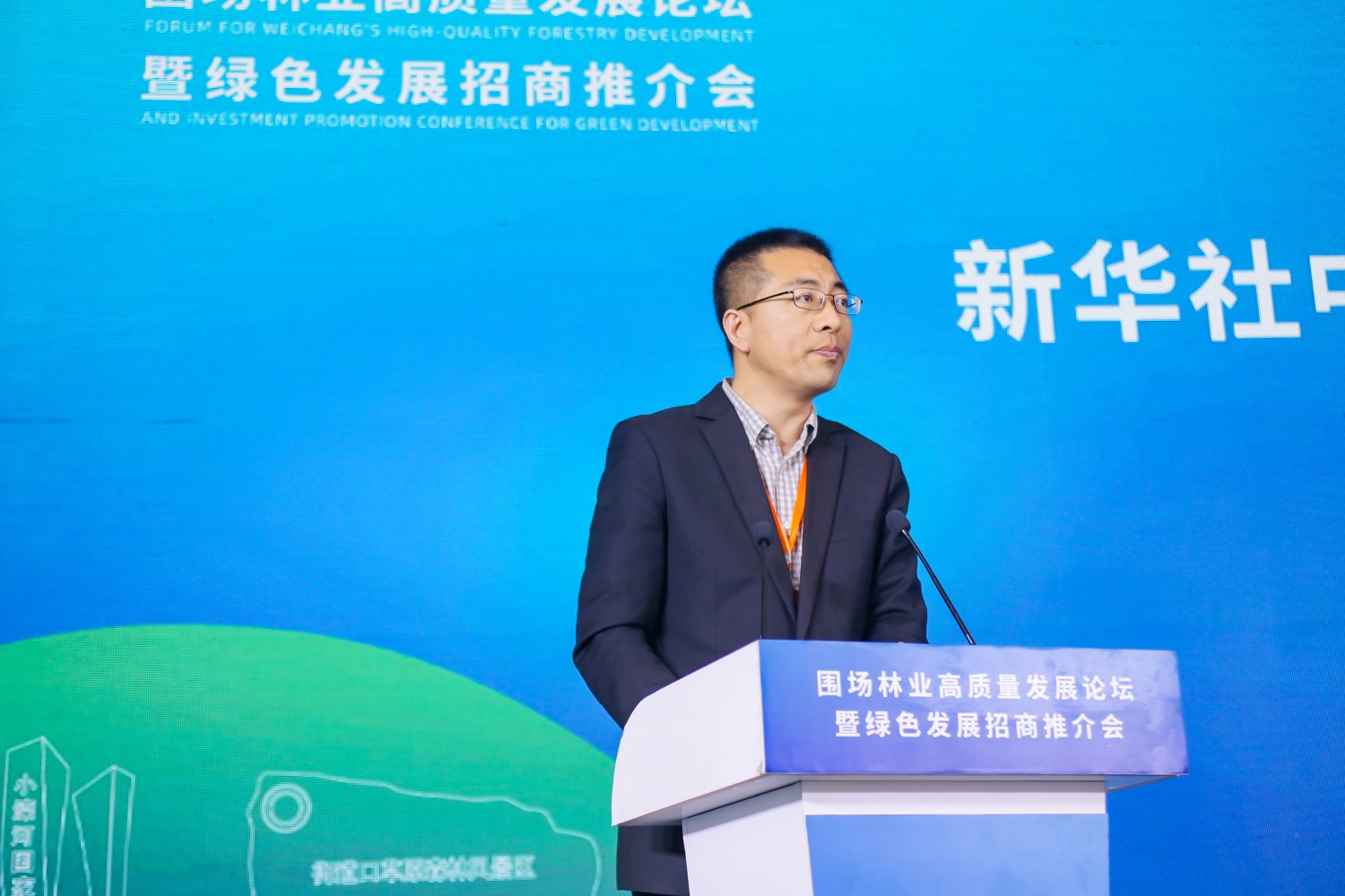 稿件图片 (2).jpg 稿件图片 (2).jpg