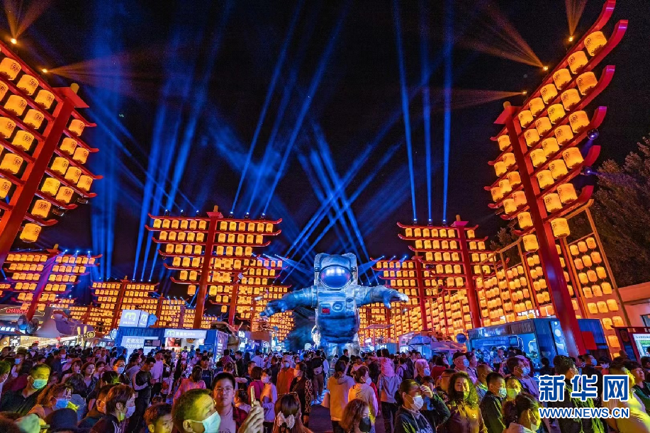 1129454539_1679473144139 1129454539_1679473144139