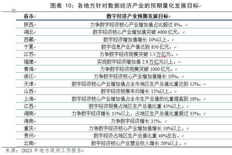 1680078941(1).png 1680078941(1).png