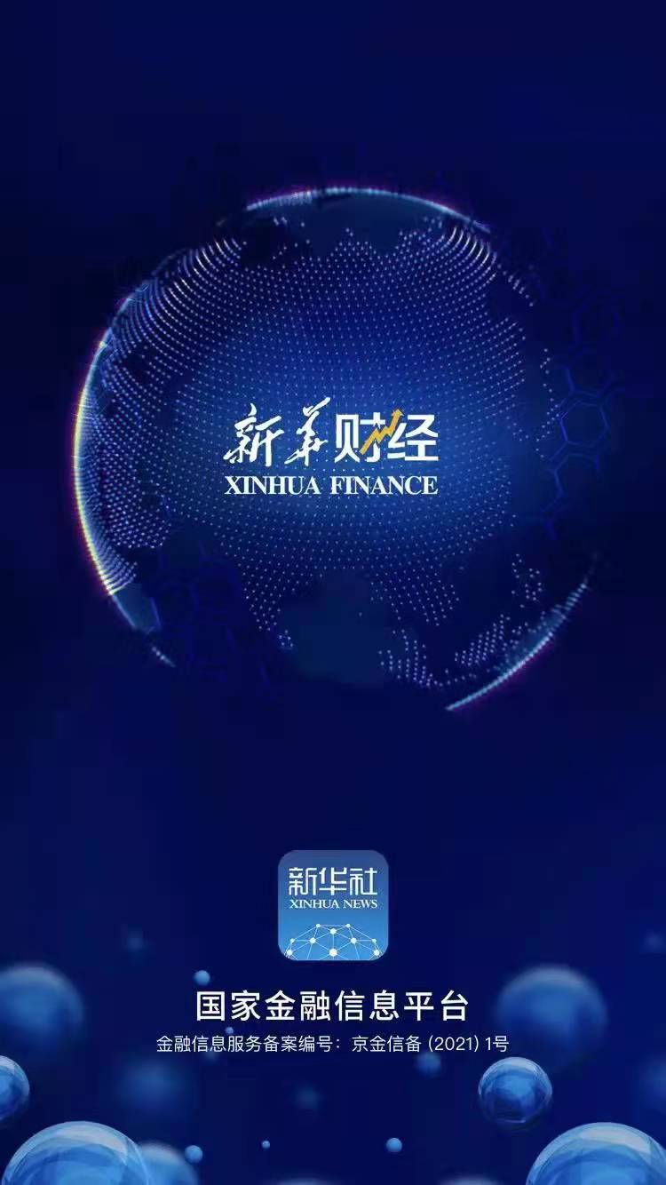 微信图片_20220124145100.jpg 微信图片_20220124145100.jpg