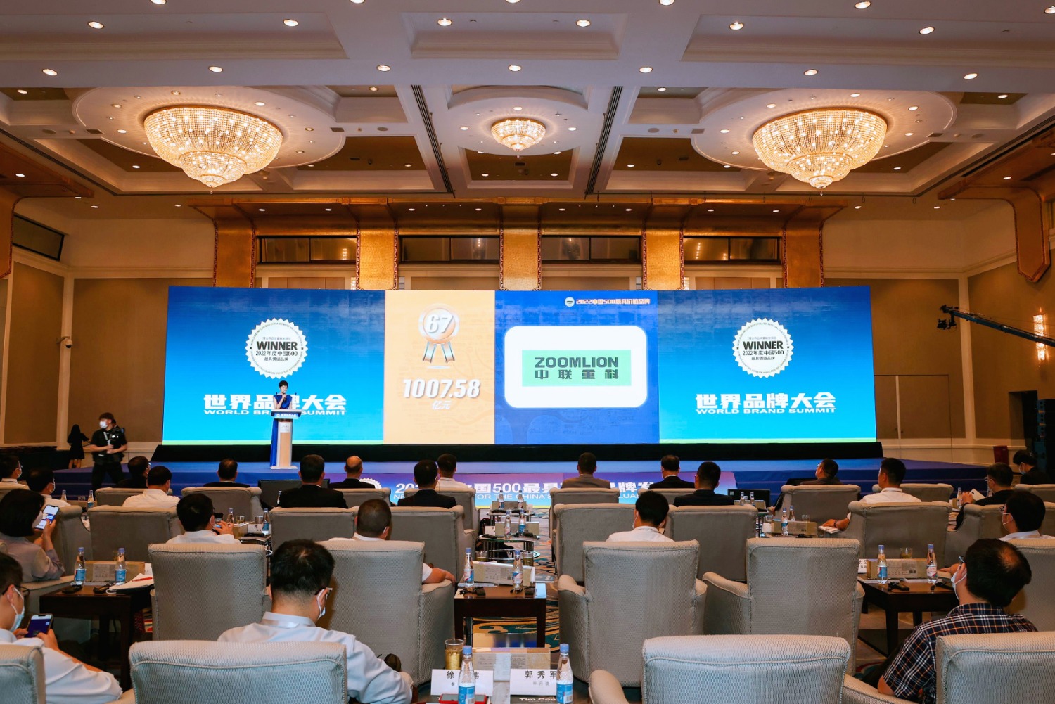 微信图片_20220727104612.jpg 微信图片_20220727104612.jpg