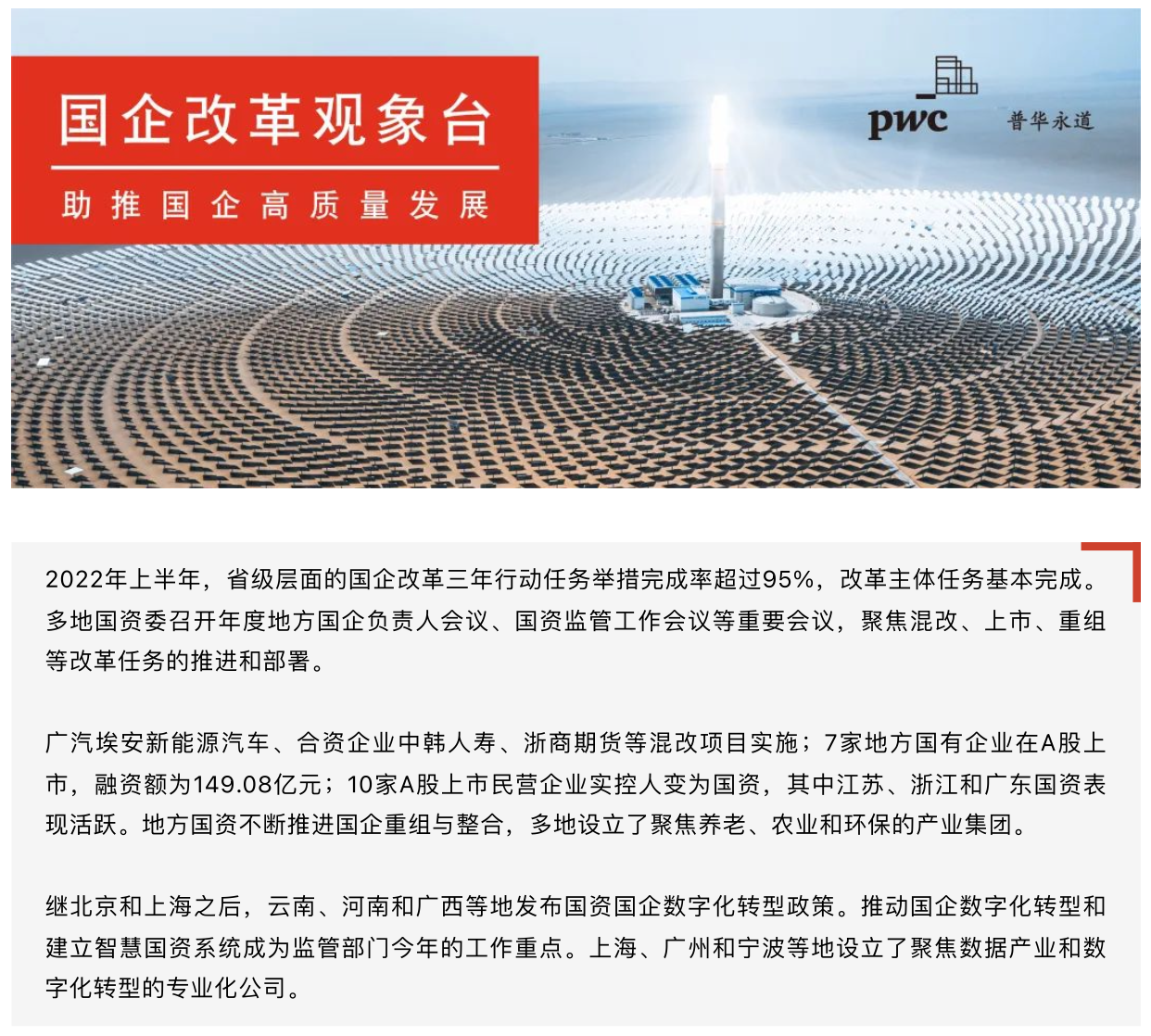 截屏2022-08-19 14.30.17.png 截屏2022-08-19 14.30.17.png