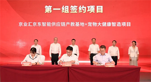 1664505459381 1664505459381