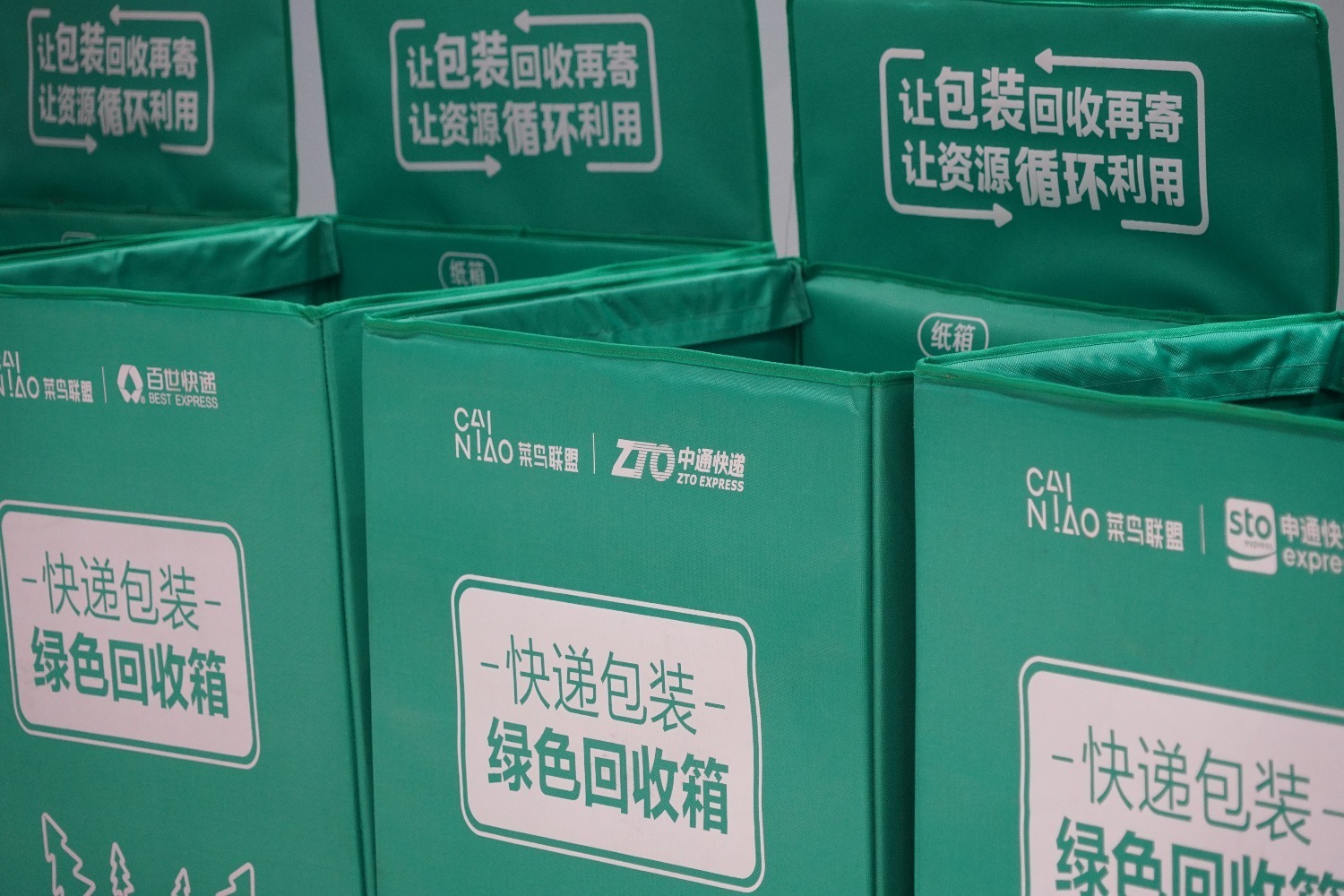 2003465158.png 2003465158.png