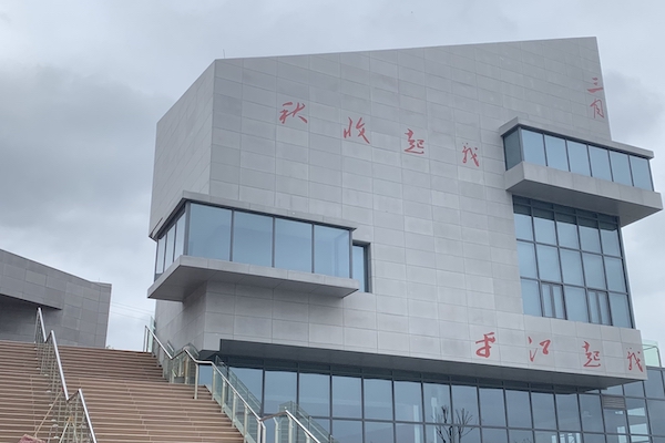 WechatIMG684.jpeg WechatIMG684.jpeg