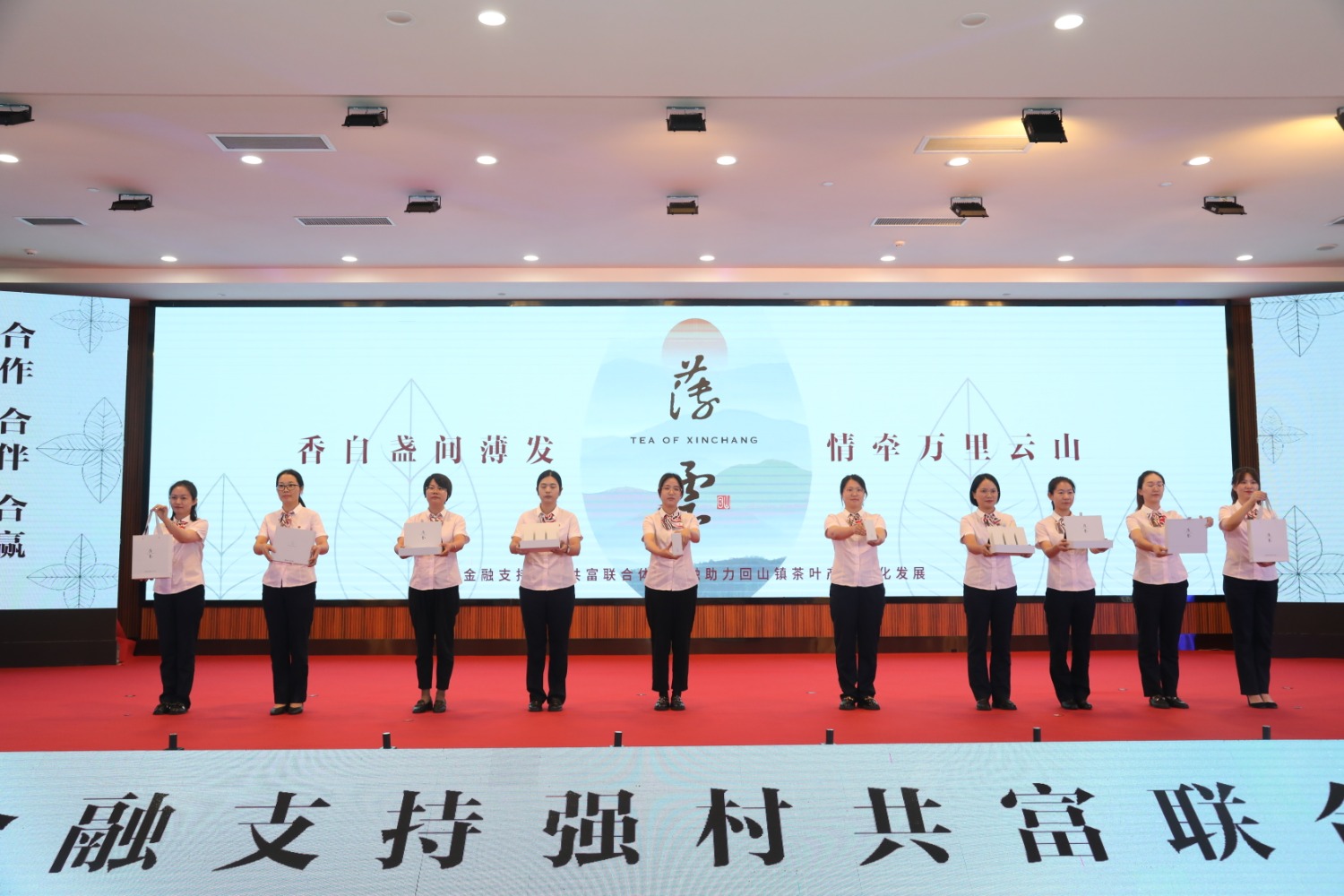 2022年9月22日,绍兴银行与新昌县人民政府、平安财险组建成立“金融支持强村共富联合体”(1).jpg 2022年9月22日,绍兴银行与新昌县人民政府、平安财险组建成立“金融支持强村共富联合体”(1).jpg