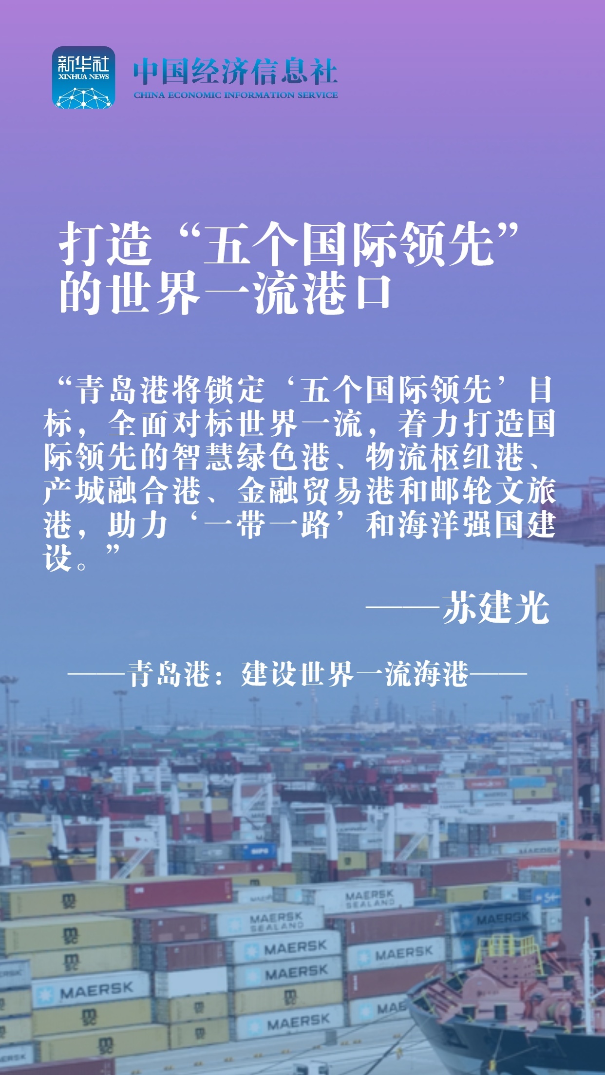 微信图片_20221229153816.jpg 微信图片_20221229153816.jpg