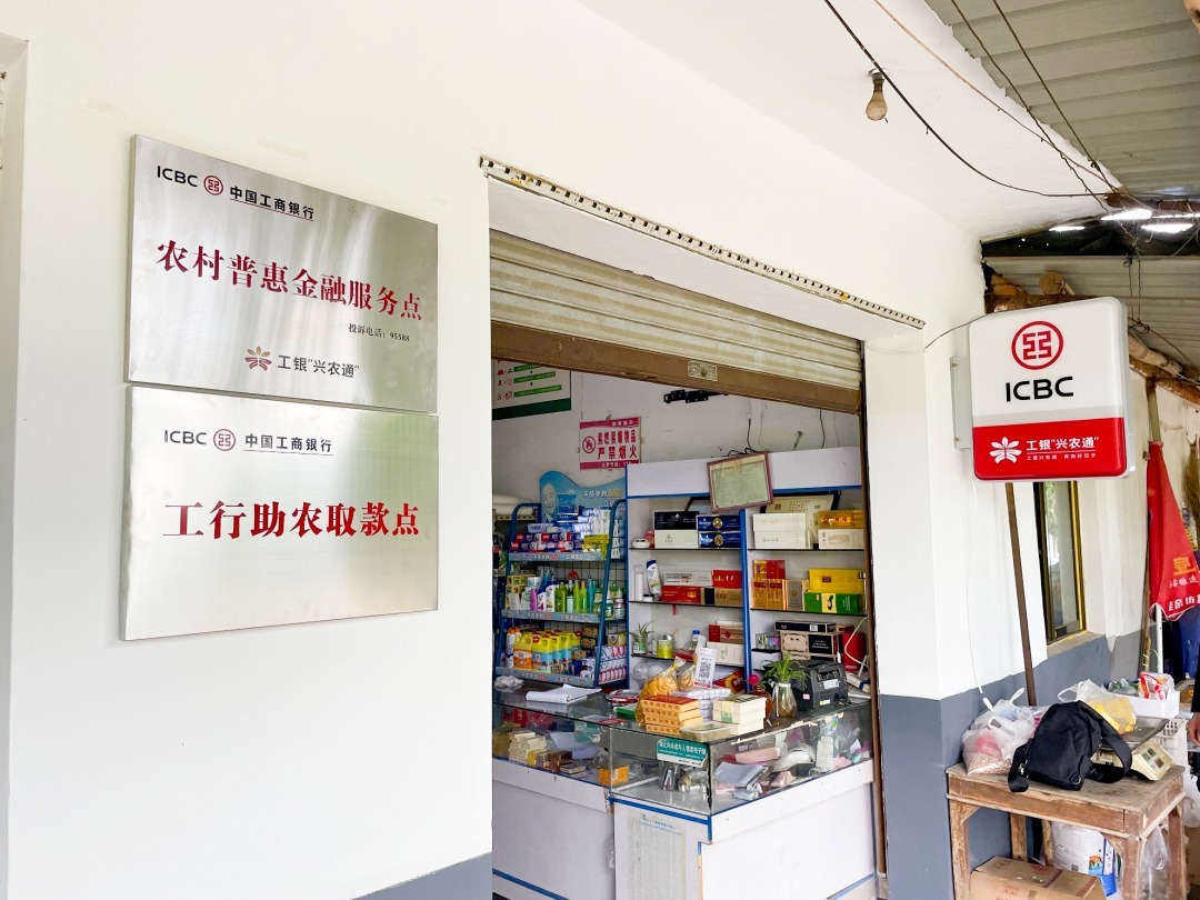 图片2.png 图片2.png