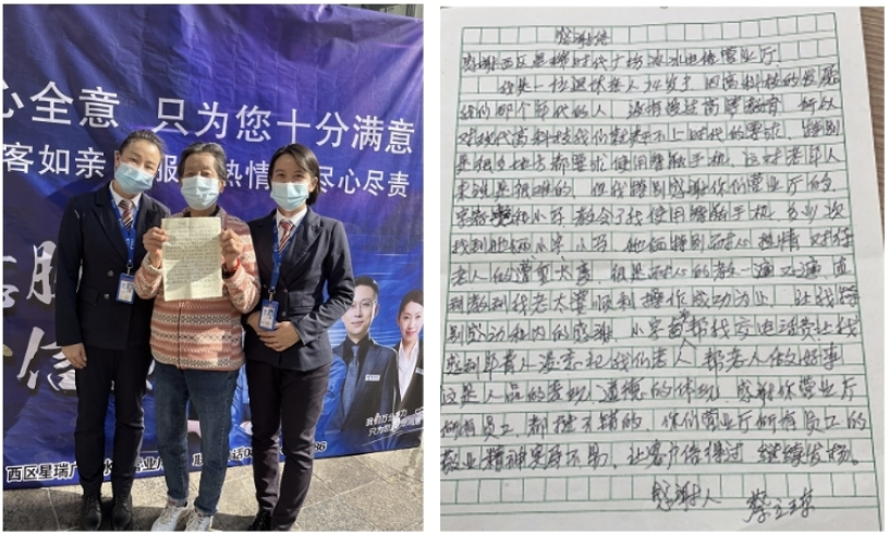 图片1.png 图片1.png