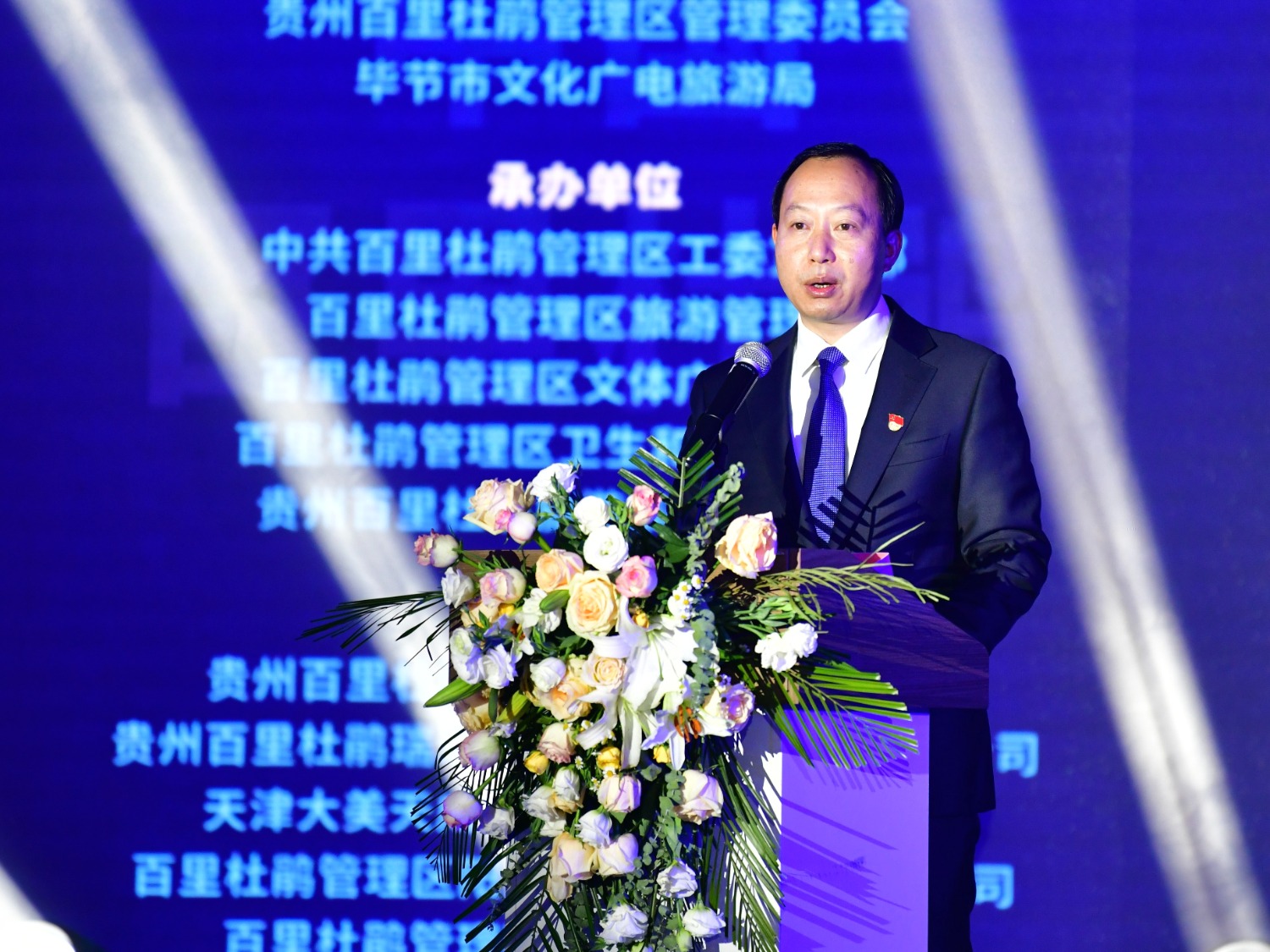 张东 聚焦 花期之外 花区之外 持续打造花海康养度假旅游目的地