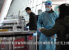 广西8家机场春运全面启用智慧防疫平台