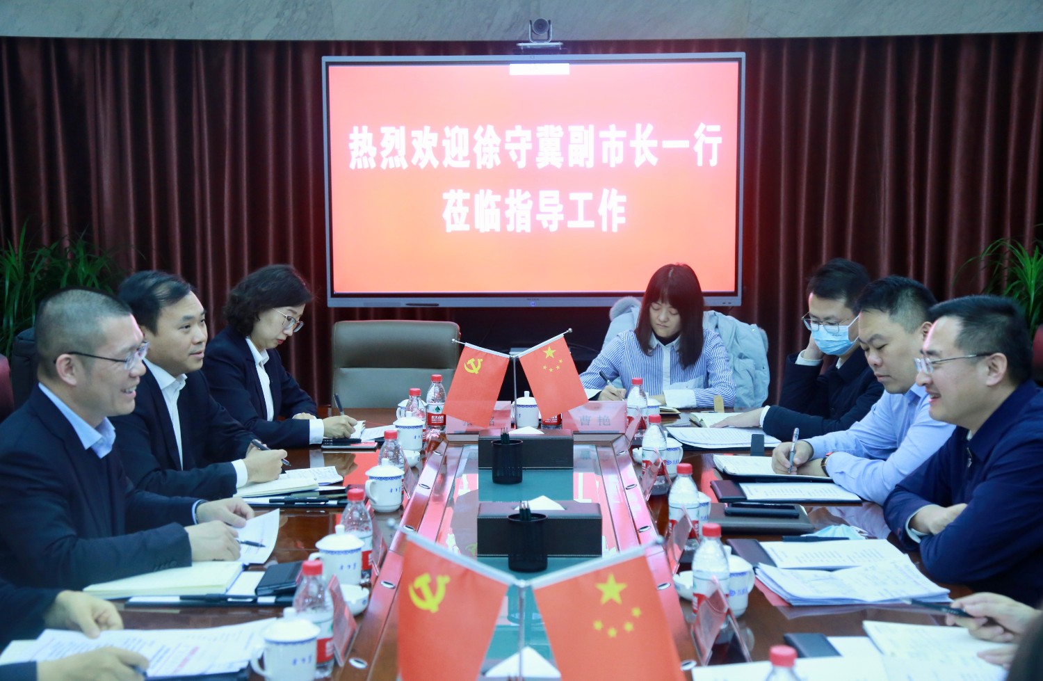 呼和浩特市副市长徐守冀一行莅临兴业银行呼和浩特分行调研指导工作