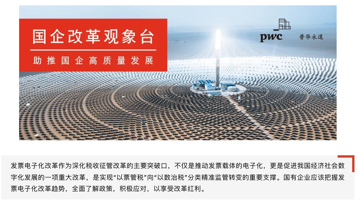 截屏2022-06-09 09.42.47.png