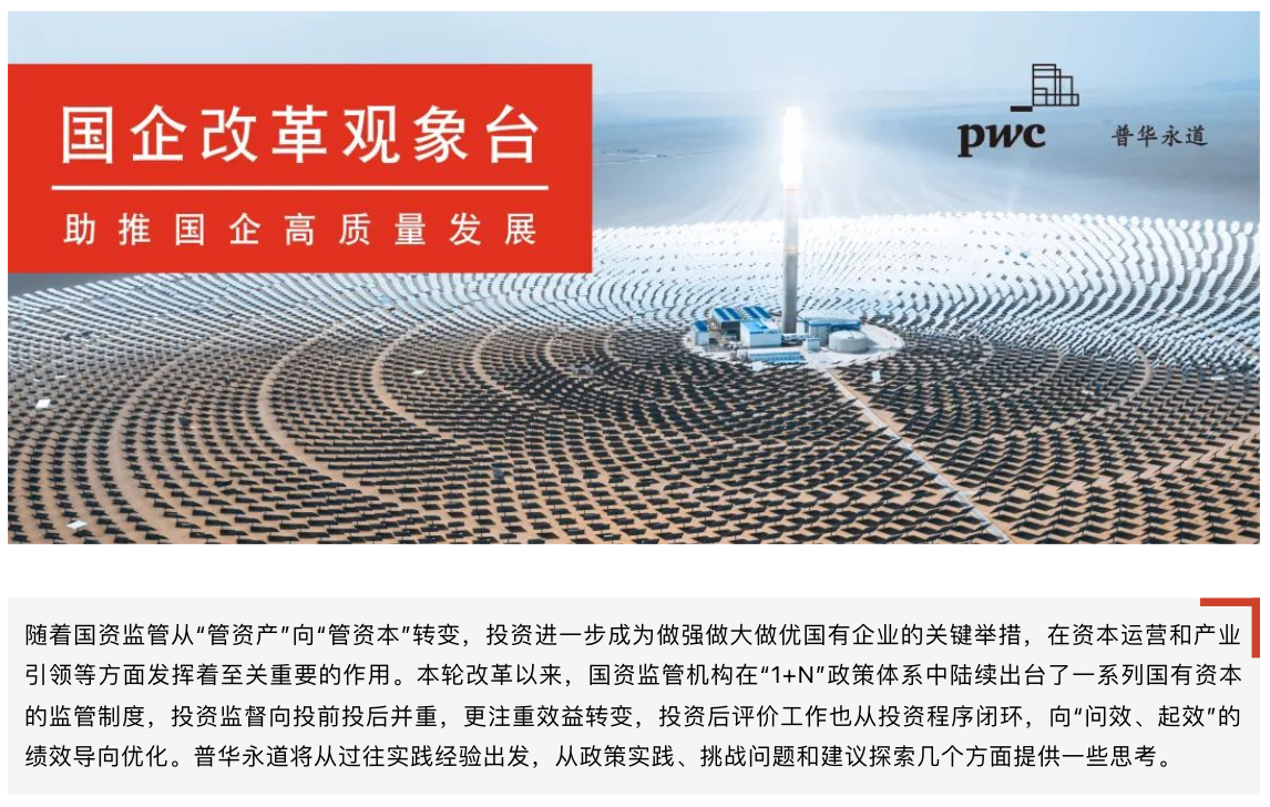 截屏2022-06-30 09.26.21.png