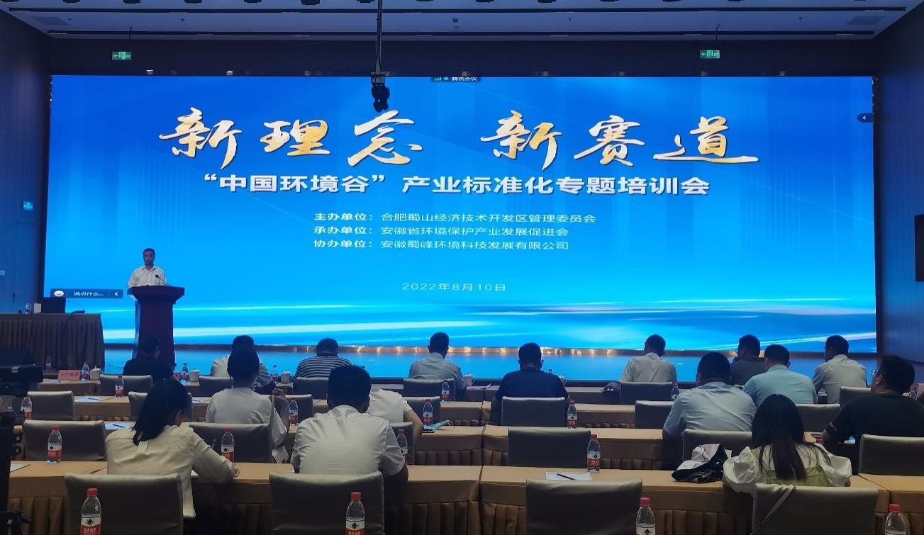 f93f868887ef44ebb8fd2d04a4f51863