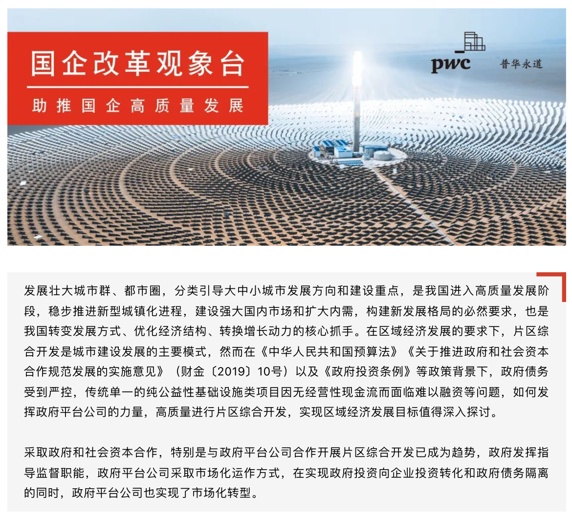 截屏2022-09-22 13.03.40.png