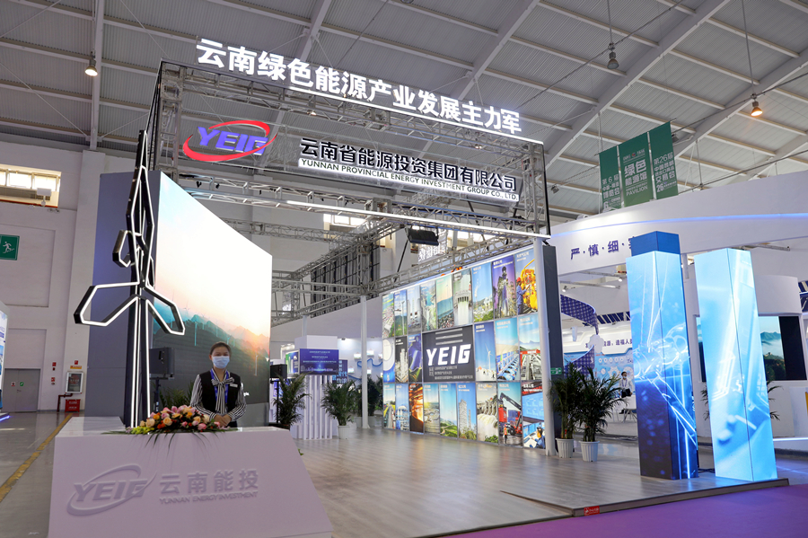 f3e1cecec7d546b092db3a3c32e16e74