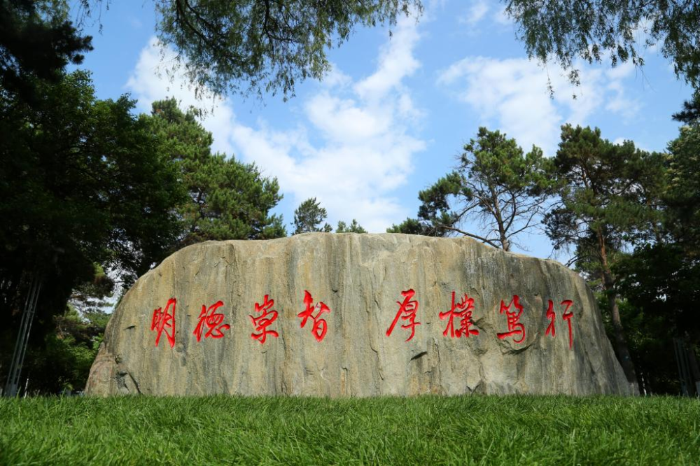 1129364215_16763623469381n