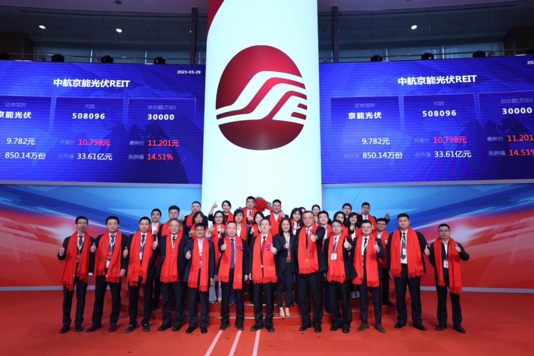 新华财经北京3月29日电 3月29日,由中航基金作为基金管理人,中航证券