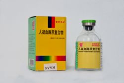 人凝血酶原复合物 ( 普舒莱士®)