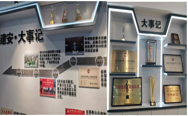 图四.png