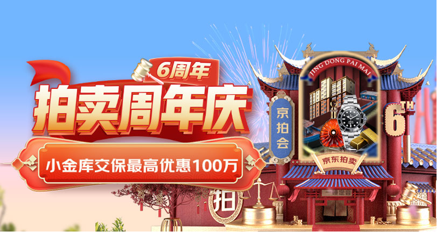 rB02i2JJOGeAEJd2AApLUQhW9ao550.png?r=1648965735806
