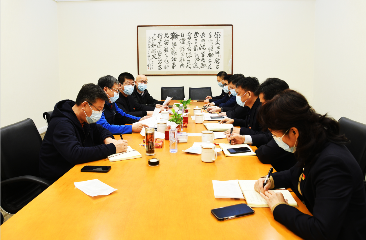 微信图片_20220511163829.png