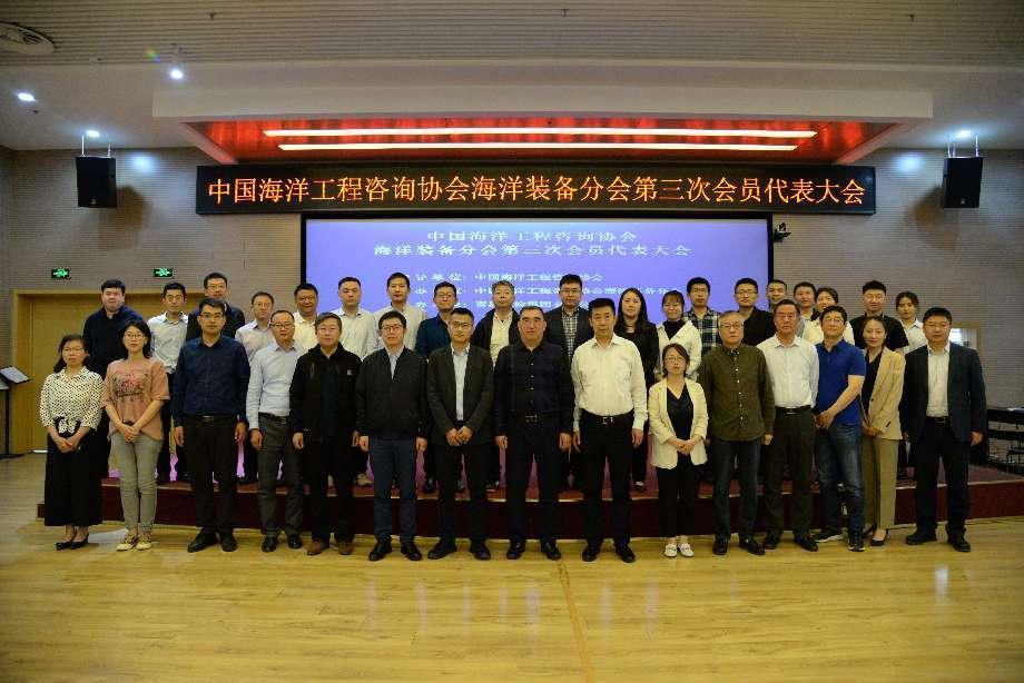 3412292F7E398561821520728FC88A79B500F4D0_size91_w920_h614