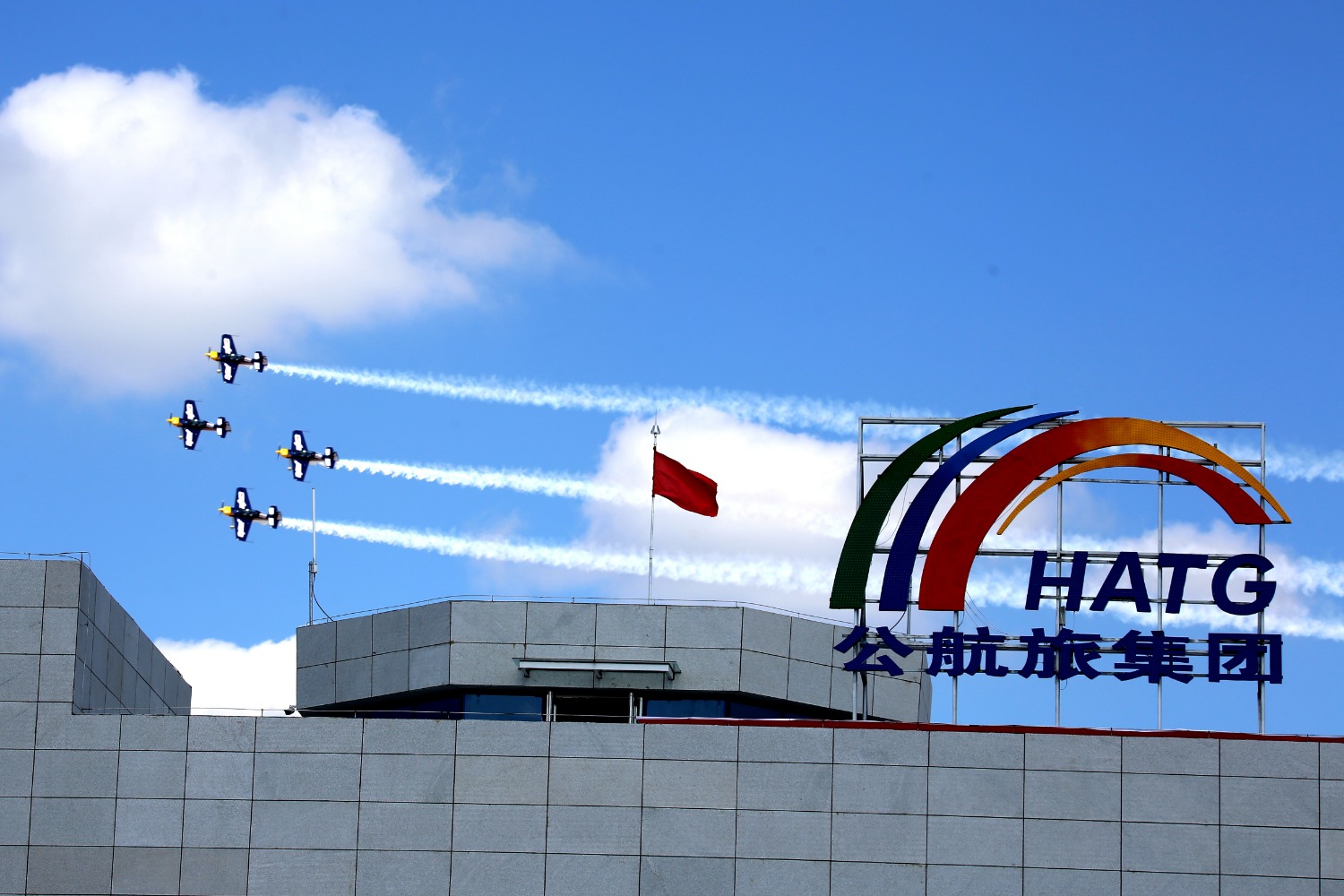 甘肃省公航旅集团.png