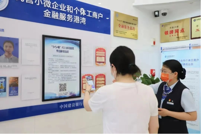 沙坪坝：打好“组合拳” 稳经济促发展3093.png