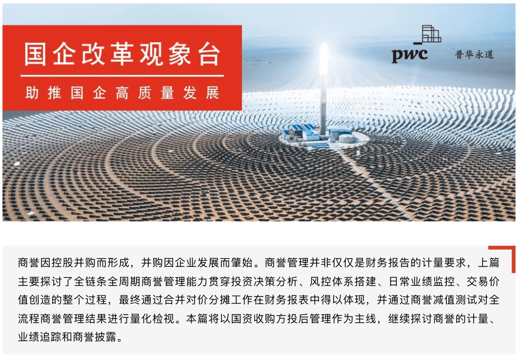 截屏2022-08-01 15.03.36.png