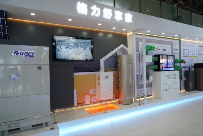 “渝”见2022制冷展，格力创新科技构筑低碳未来1031.png