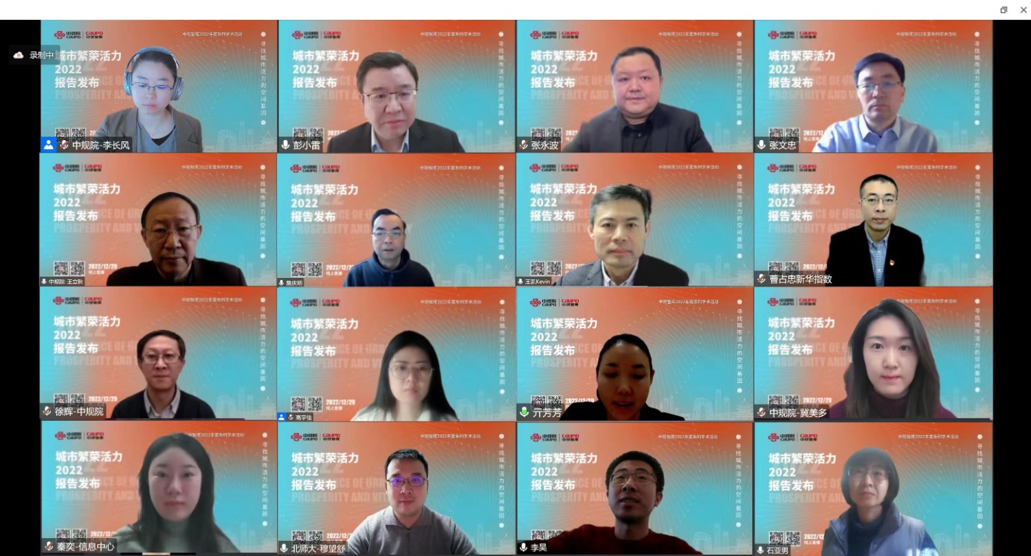 微信图片_20221230154609.jpg