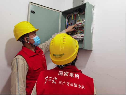 重庆匹配用电场景 打造“三零”服务新模式485.png